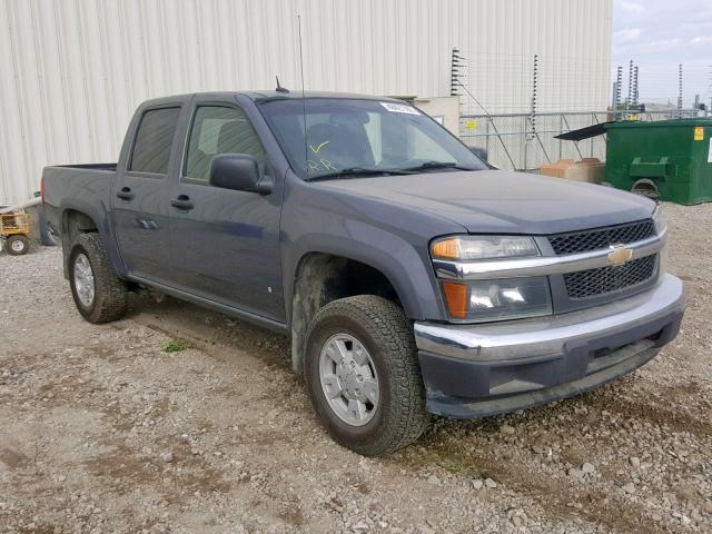 1GCDT33E688200136 - 2008 CHEVROLET COLORADO L GRAY photo 1