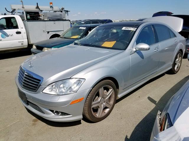 WDDNG71X08A192182 - 2008 MERCEDES-BENZ S 550 SILVER photo 2