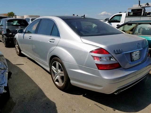 WDDNG71X08A192182 - 2008 MERCEDES-BENZ S 550 SILVER photo 3