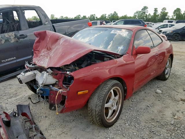 JT2ST07N1S0028564 - 1995 TOYOTA CELICA GT MAROON photo 2