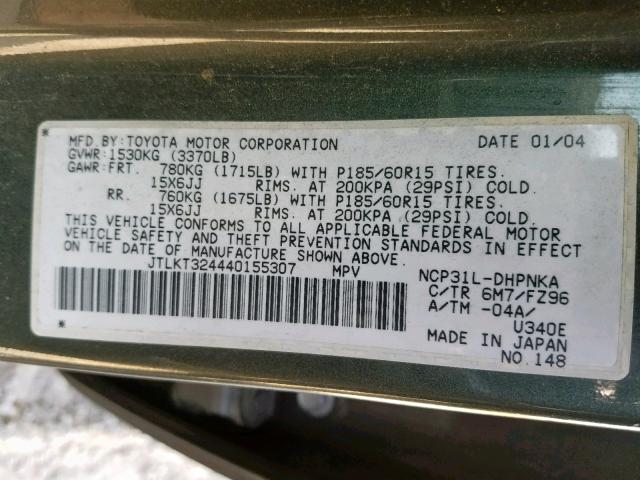 JTLKT324440155307 - 2004 TOYOTA SCION XB ნაცრისფერი ფოტო 10