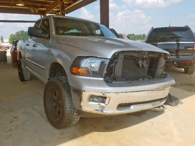 1C6RD7GT7CS105798 - 2012 DODGE RAM 1500 S SILVER photo 1