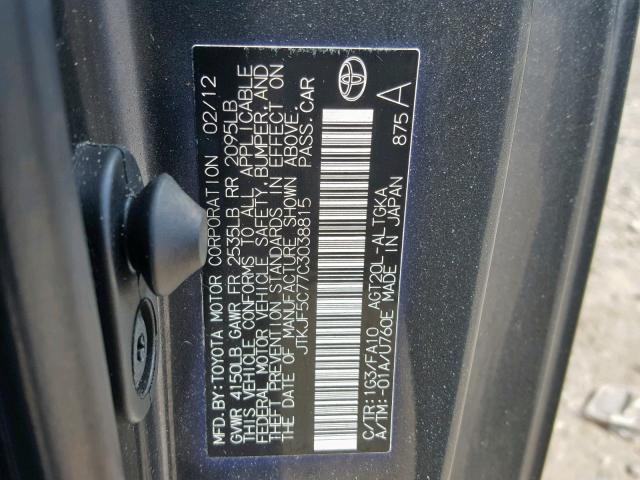 JTKJF5C77C3038815 - 2012 TOYOTA SCION TC ნაცრისფერი ფოტო 10