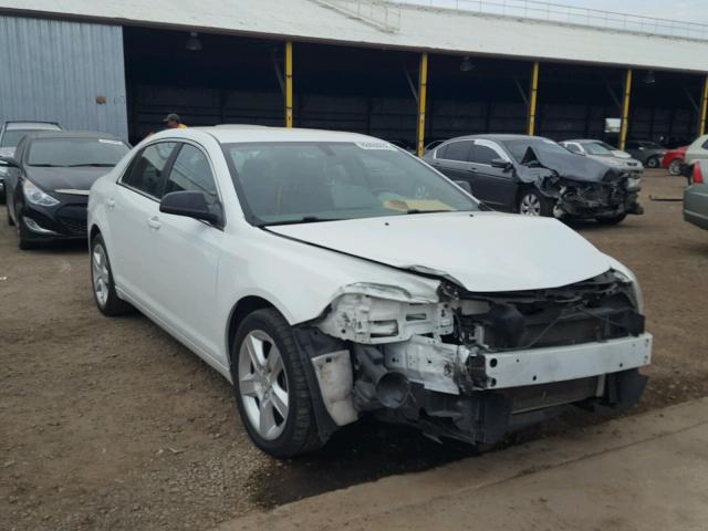 1G1ZA5EU9BF340043 - 2011 CHEVROLET MALIBU LS თეთრი ფოტო 1