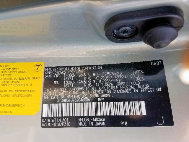 JTJHW31U782046006 - 2008 LEXUS RX 400H GREEN photo 10