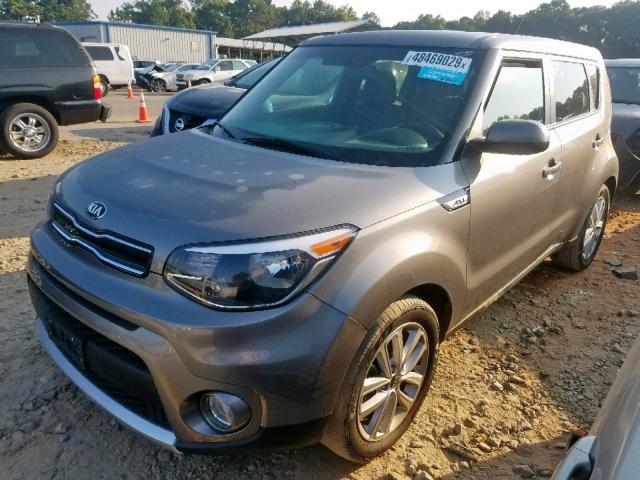 KNDJP3A50H7448432 - 2017 KIA SOUL + GRAY photo 2