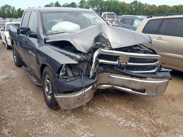 1C6RD6FP8CS122625 - 2012 DODGE RAM 1500 S GRAY photo 1