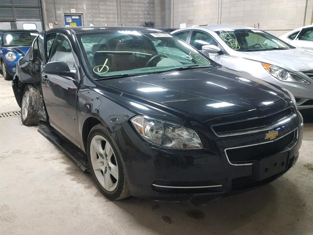 1G1ZG57B294228541 - 2009 CHEVROLET MALIBU LS 黑色 照片 1
