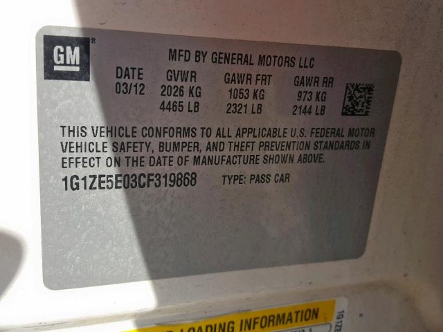 1G1ZE5E03CF319868 - 2012 CHEVROLET MALIBU LTZ თეთრი ფოტო 10