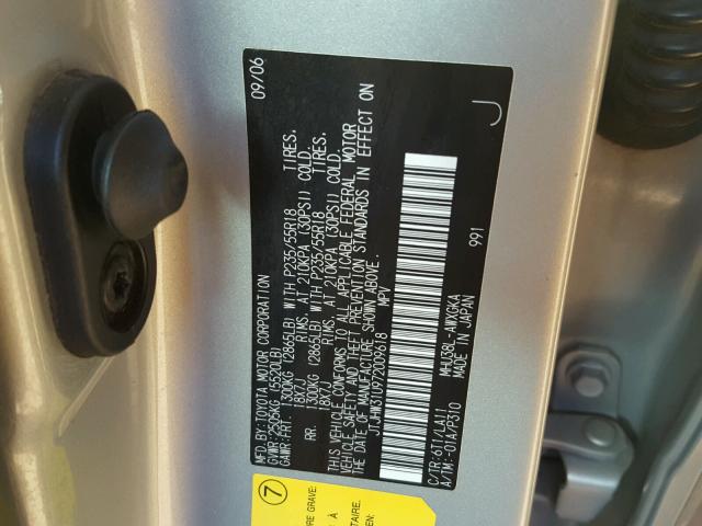 JTJHW31U972009618 - 2007 LEXUS RX 400H SILVER photo 10