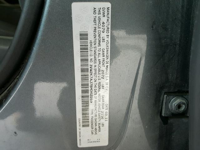 3VW2K7AJ7BM362259 - 2011 VOLKSWAGEN JETTA BASE Մոխրագույն լուսանկար 10