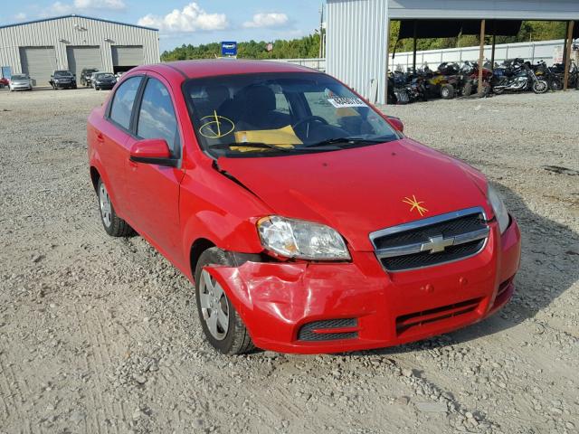 KL1TD5DEXBB146876 - 2011 CHEVROLET AVEO LS RED photo 1