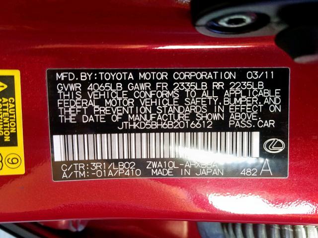 JTHKD5BH6B2016612 - 2011 LEXUS CT 200 RED photo 10