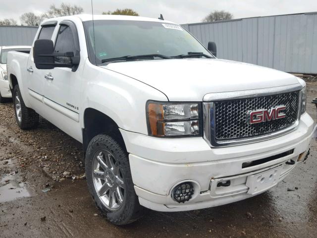 2GTEK638081161095 - 2008 GMC NEW SIERRA WHITE photo 1