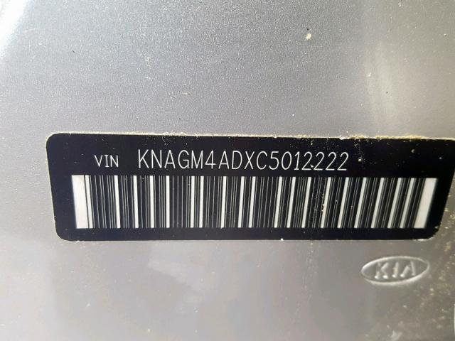 KNAGM4ADXC5012222 - 2012 KIA OPTIMA HYB GRAY photo 10