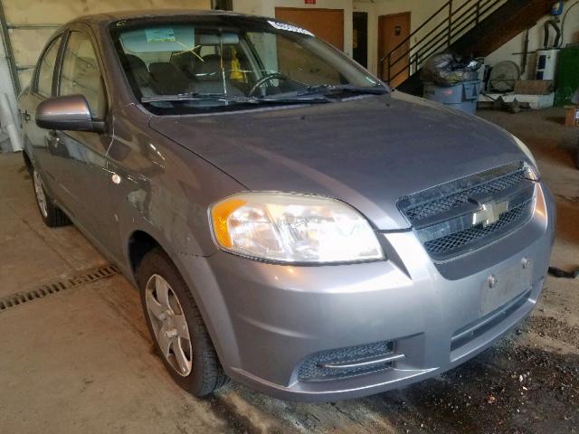 KL1TD56658B168542 - 2008 CHEVROLET AVEO BASE Сұр фото 1
