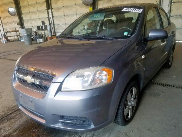 KL1TD56658B168542 - 2008 CHEVROLET AVEO BASE Сұр фото 2