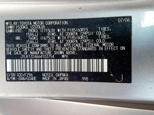 JTLKT324664103754 - 2006 TOYOTA SCION XB 灰色 照片 10