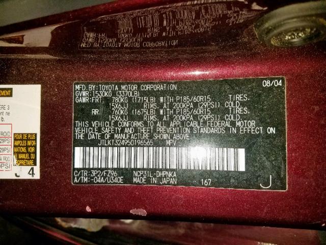 JTLKT324950196565 - 2005 TOYOTA SCION XB 紫色 照片 10