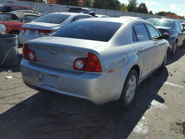 1G1ZG57BX8F292121 - 2008 CHEVROLET MALIBU LS 银色 照片 4