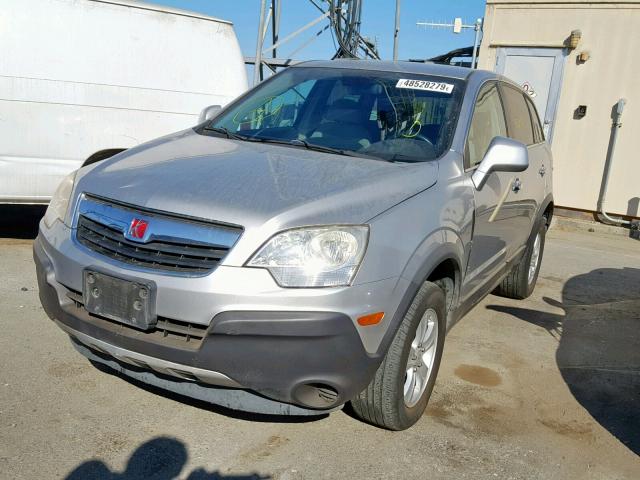 3GSCL33P18S604986 - 2008 SATURN VUE XE GRAY photo 2