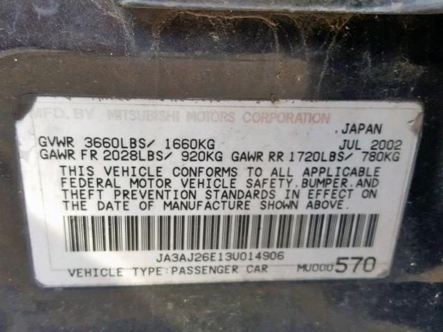 JA3AJ26E13U014906 - 2003 MITSUBISHI LANCER ES CHARCOAL photo 10