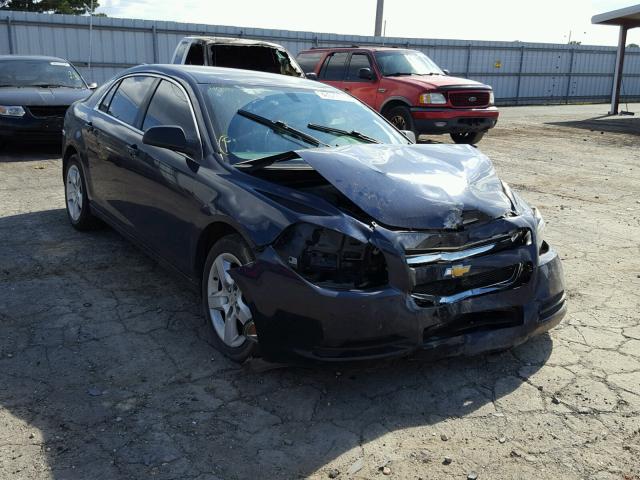 1G1ZB5E17BF176987 - 2011 CHEVROLET MALIBU LS BLUE photo 1