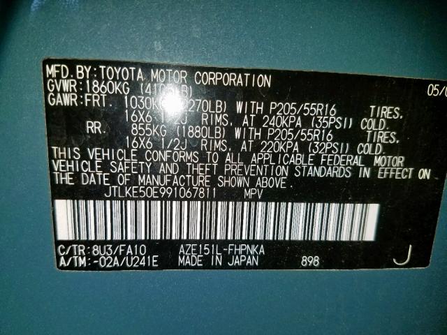 JTLKE50E991067811 - 2009 TOYOTA SCION XB ლურჯი ფოტო 10