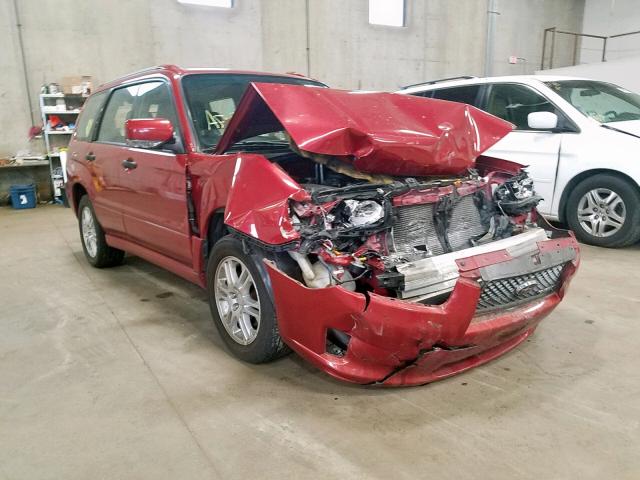 JF1SG66618H730568 - 2008 SUBARU FORESTER S წითელი ფოტო 1