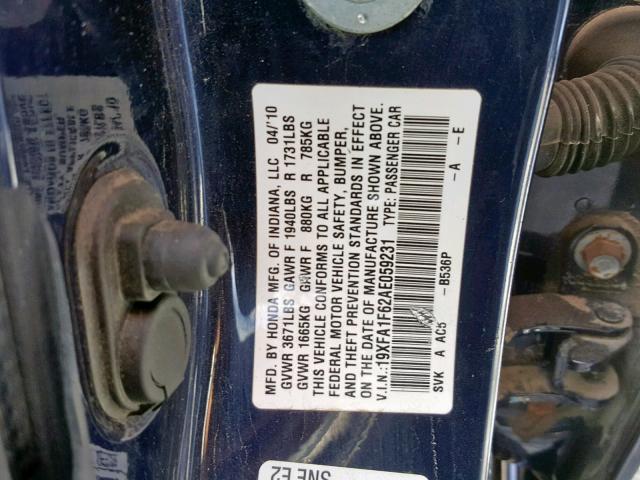 19XFA1F62AE059231 - 2010 HONDA CIVIC LX-S Կապույտ լուսանկար 10