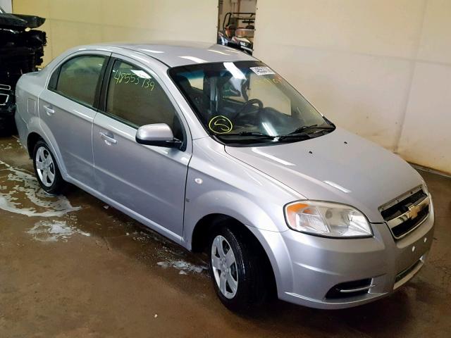 KL1TD56698B180595 - 2008 CHEVROLET AVEO BASE Күміс фото 1