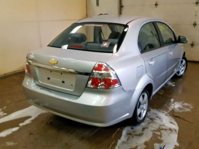 KL1TD56698B180595 - 2008 CHEVROLET AVEO BASE Күміс фото 4