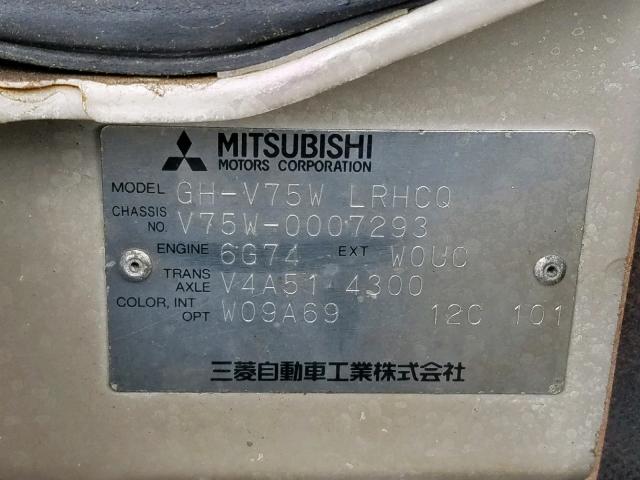 V75W0007293 - 2000 MITSUBISHI PAJERO WHITE photo 10