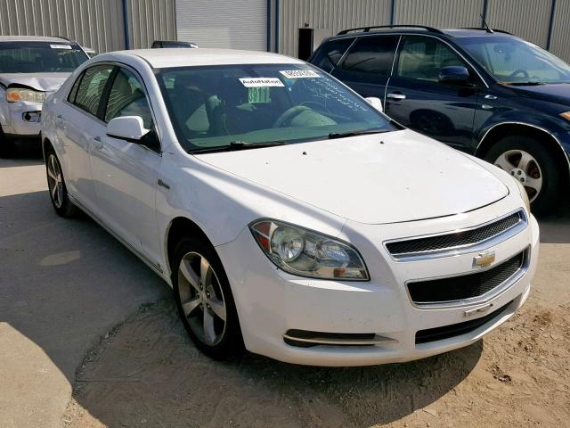1G1ZF57589F203399 - 2009 CHEVROLET MALIBU HYB თეთრი ფოტო 1