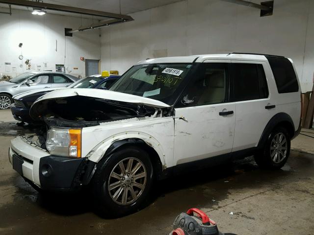 SALAE25408A444653 - 2008 LAND ROVER LR3 SE WHITE photo 2