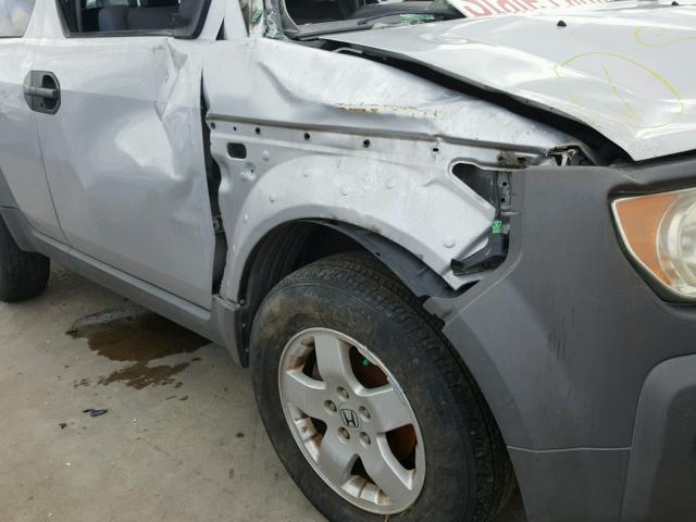 5J6YH18553L003927 - 2003 HONDA ELEMENT EX SILVER photo 10