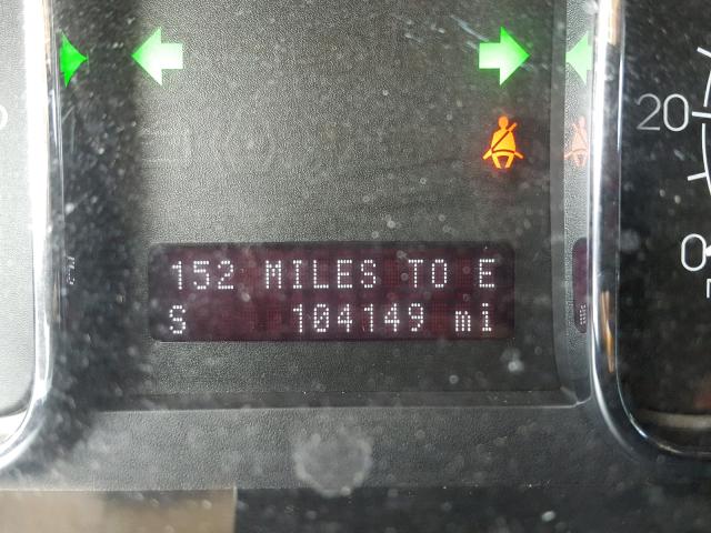 2LMDU68C87BJ16319 - 2007 LINCOLN MKX WHITE photo 8