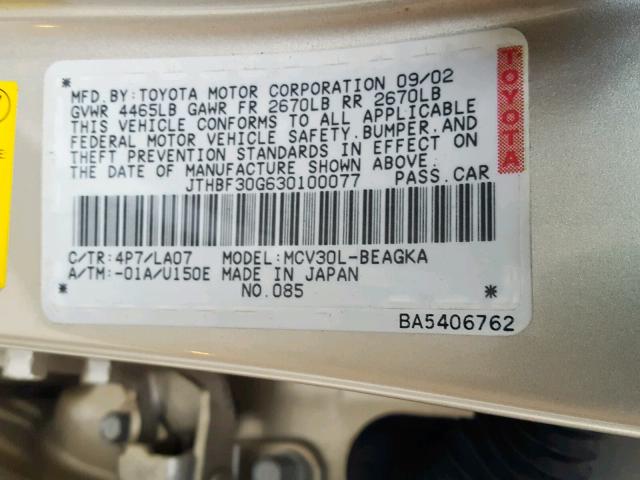 JTHBF30G630100077 - 2003 LEXUS ES 300 GOLD photo 10