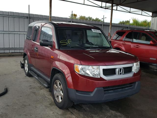 5J6YH1H70AL005924 - 2010 HONDA ELEMENT EX BURGUNDY photo 1