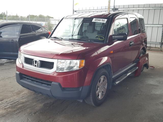 5J6YH1H70AL005924 - 2010 HONDA ELEMENT EX BURGUNDY photo 2