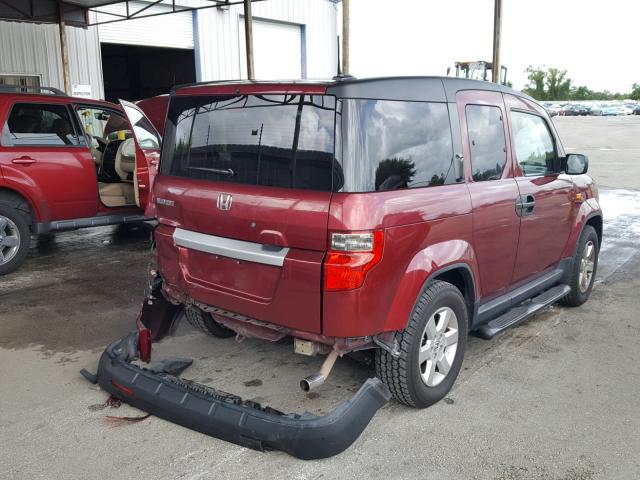 5J6YH1H70AL005924 - 2010 HONDA ELEMENT EX BURGUNDY photo 4