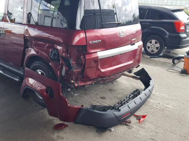 5J6YH1H70AL005924 - 2010 HONDA ELEMENT EX BURGUNDY photo 9