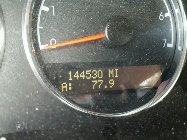 1GNDV33L26D169116 - 2006 CHEVROLET UPLANDER L 白色 照片 8