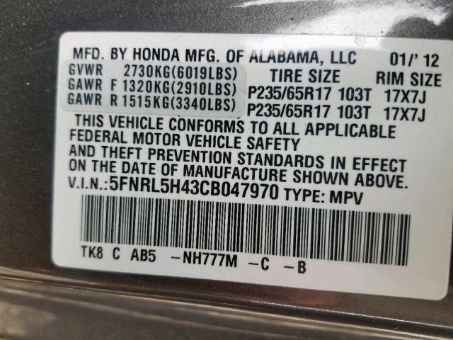 5FNRL5H43CB047970 - 2012 HONDA ODYSSEY EX GRAY photo 10