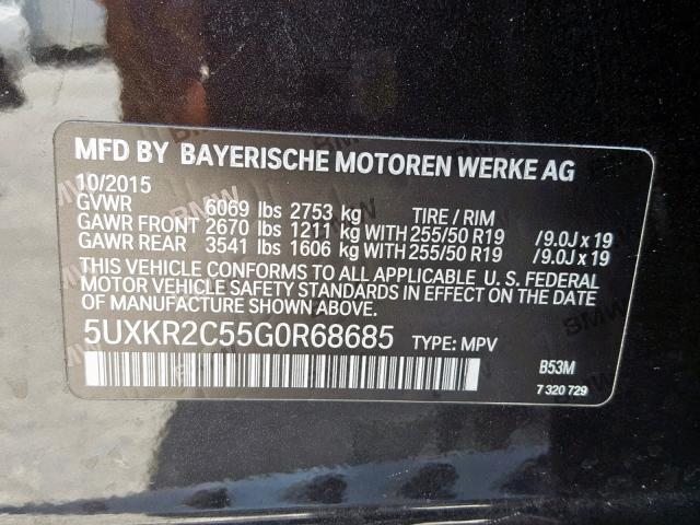 5UXKR2C55G0R68685 - 2016 BMW X5 SDRIVE3 BROWN photo 10