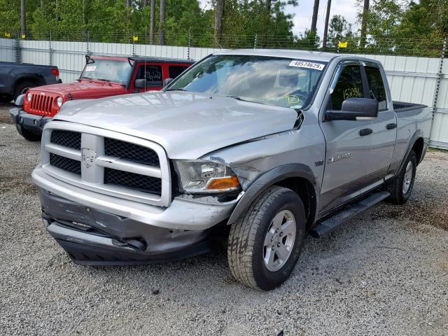 1C6RD6GT3CS137240 - 2012 DODGE RAM 1500 S SILVER photo 2