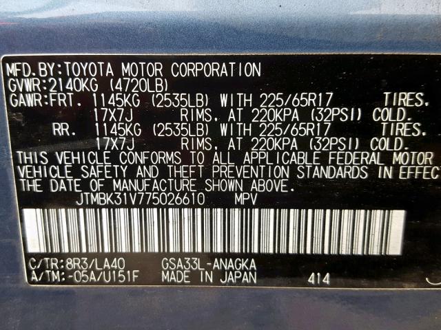 JTMBK31V775026610 - 2007 TOYOTA RAV4 LIMIT BLUE photo 10