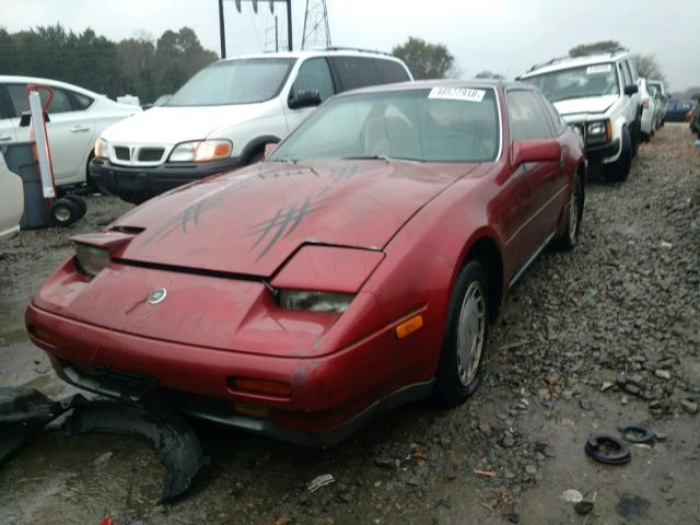 JN1HZ16S0JX203277 - 1988 NISSAN 300ZX 2+2 BURGUNDY photo 2