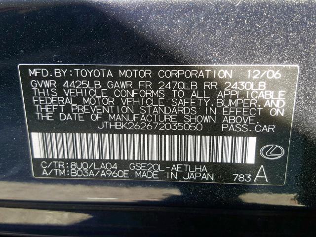 JTHBK262672035050 - 2007 LEXUS IS 250 BLUE photo 10