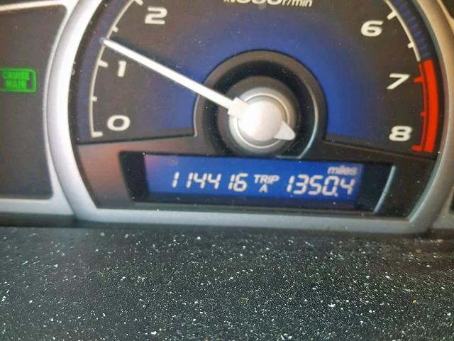 2HGFG129X8H561757 - 2008 HONDA CIVIC EXL 黑色 照片 8